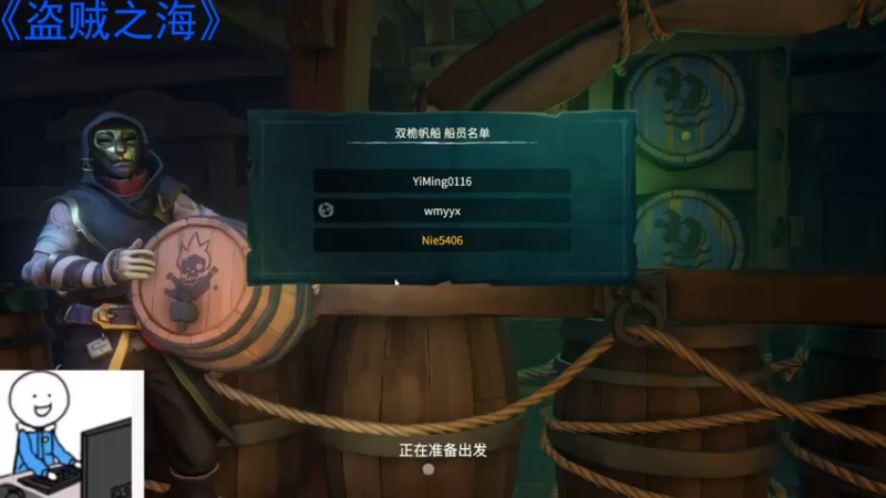 【2022-01-22 18点场】聂聂绝不空砍：歪锐英却思婷的直播