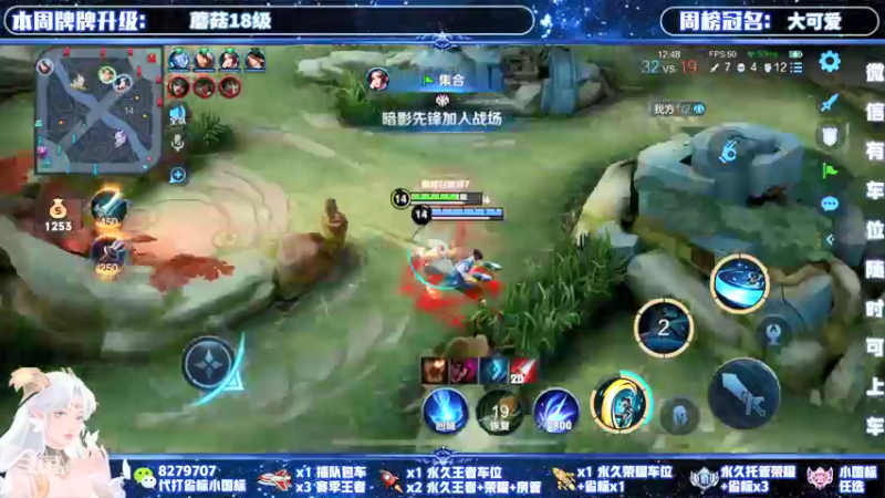 【2022-01-22 19点场】绪伦gg：绪伦：全英雄双系统解决一切上分问题！