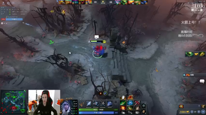 【2022-01-20 01点场】陈嘉豪丶：你被人嘲讽过低分狗没？