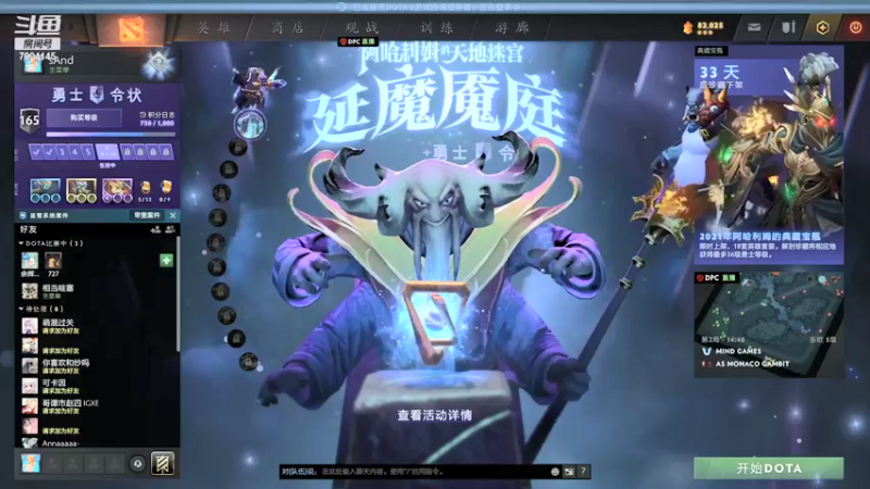 【2022-01-21 19点场】sAnd丶sAnd：顶级牢房啊！！！