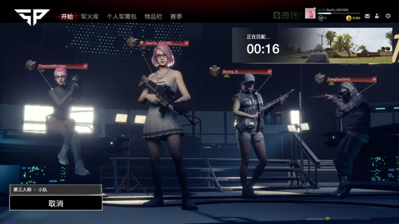 【2022-01-22 21点场】就是草莓酱吖：挑战不骂人第二天！！！！