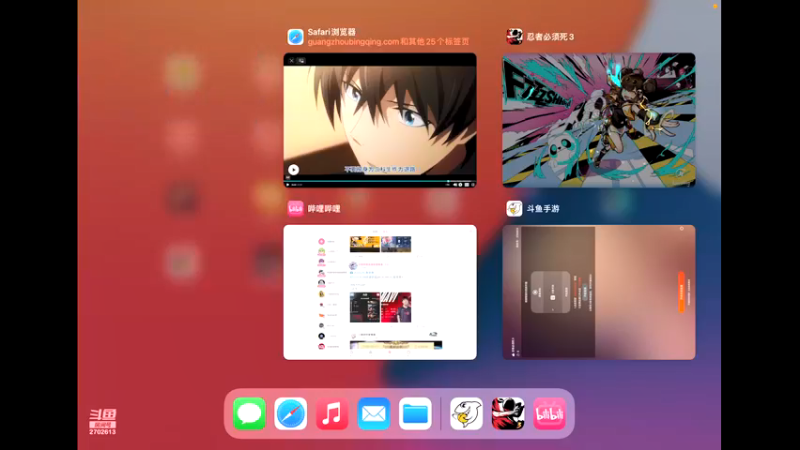 【2022-01-18 20点场】迟遇呀：33333333 2702613