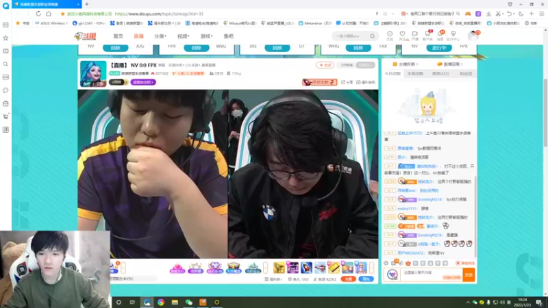 【2022-01-23 18点场】Misaya若风lol：今天解说总决赛！顺便看老婆主持
