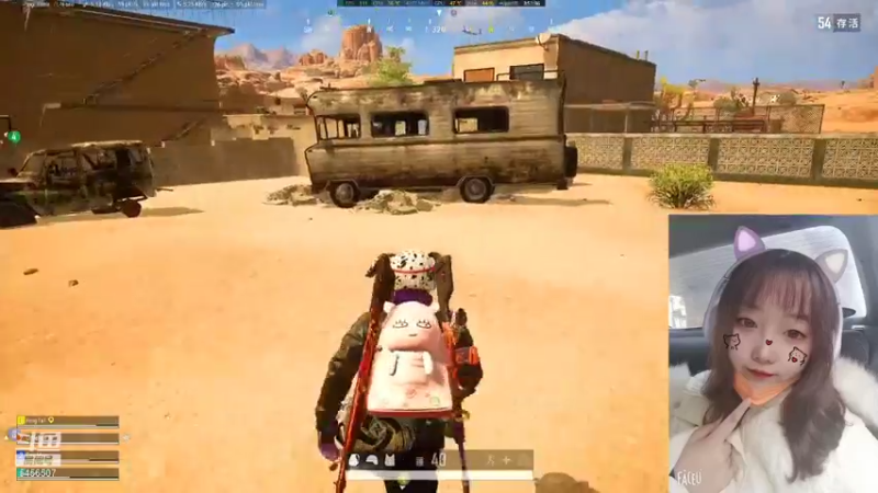 【2022-01-17 03点场】余生一个Ycc：娱乐恰鸡—快乐翻倍