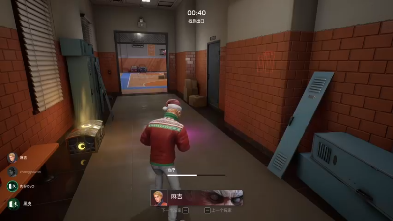 【2022-01-19 21点场】别问问就黑皮：【内蒙古】开心的锣鼓~