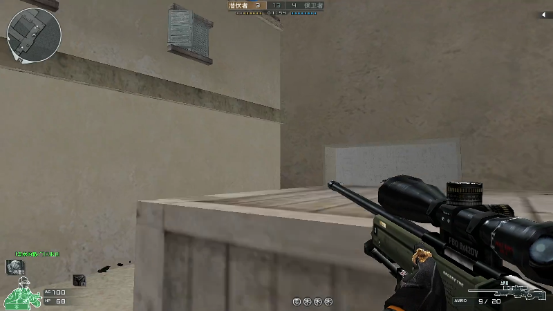 我在斗鱼看骚白直播王者荣耀