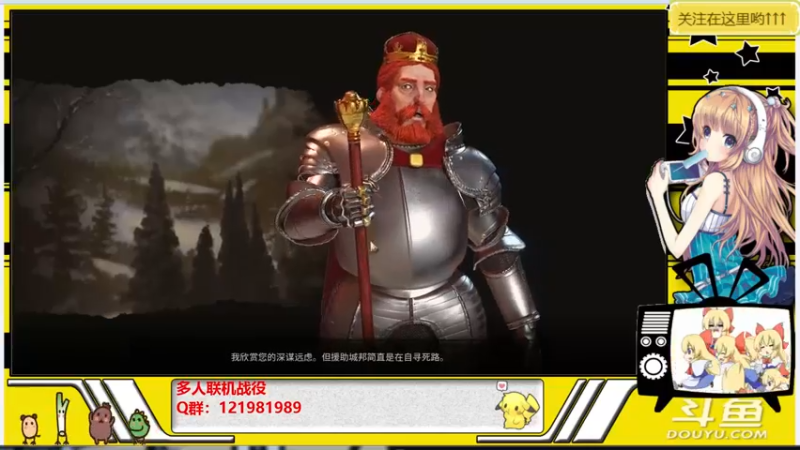 【2022-01-18 19点场】穆晓果：2022一起加油吧！