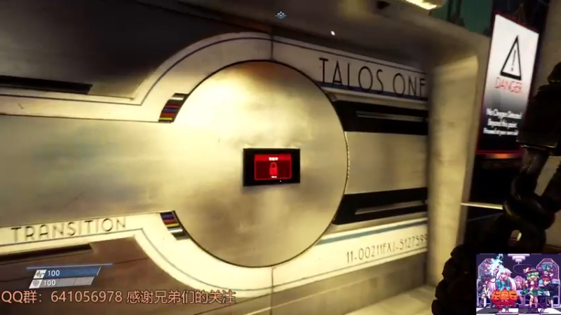 【2022-01-21 21点场】AllenCode：游戏日常+听歌