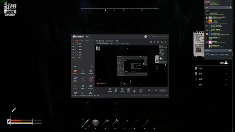 【2022-01-18 22点场】隔壁凡人：联机 星际 独立 小众 修仙 生存！