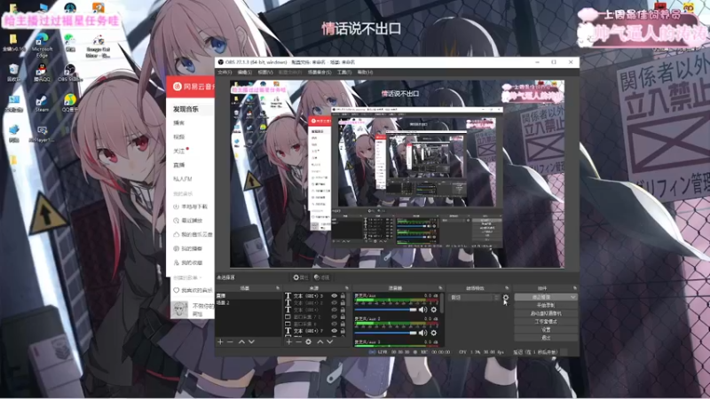 【2022-01-23 17点场】羊可爱呦：今天也是快乐游戏的一天！
