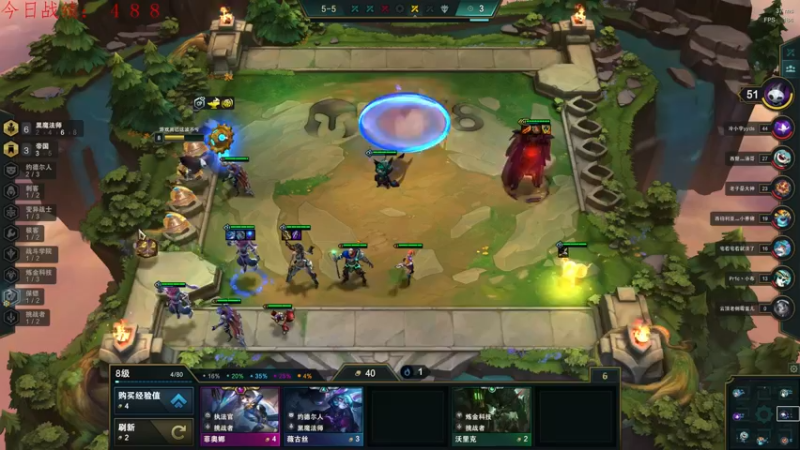 【2022-01-22 23点场】教练JoKer：云顶平衡了，啥都能玩嘿