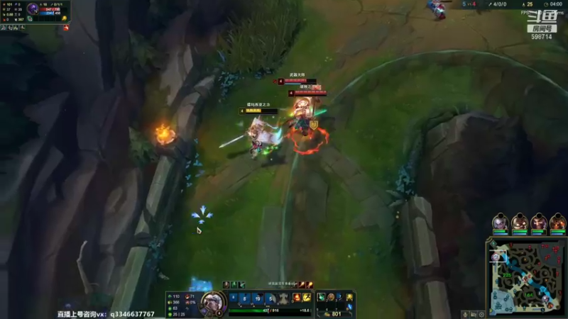 【2022-01-23 12点场】小君盖伦King：上单盖伦排位~