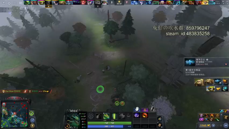 【2022-01-23 00点场】兔咖：刀塔大乱斗 or 12v12(非会员)