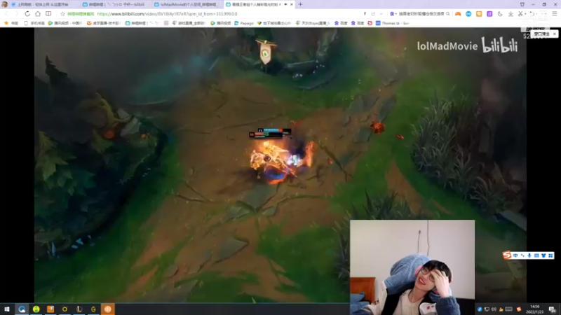 【2022-01-23 14点场】天灰灰qaq：斗鱼最高分最强上路冲第一