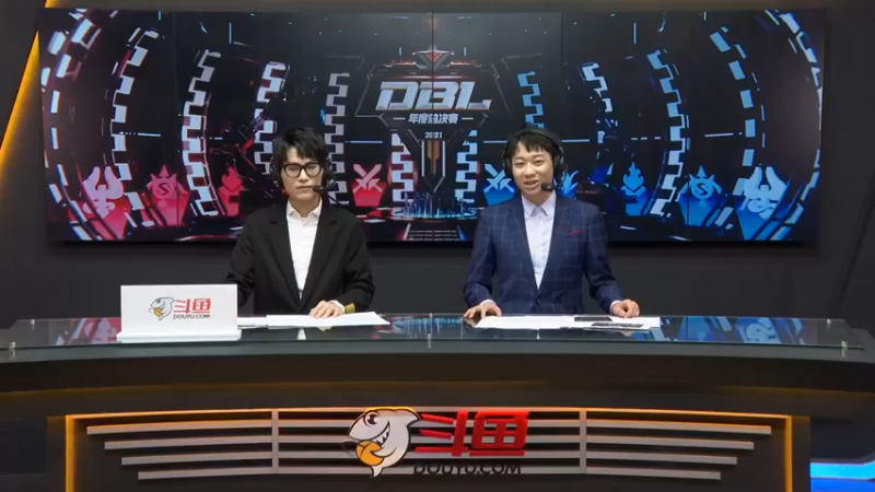 【DBL年度总决赛】-决赛1.23-TLG vs HFG 第5局