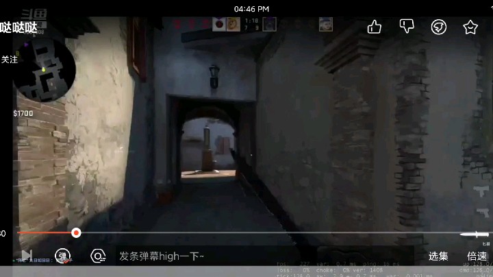 CSGO/阮娇娇之我只动作不协调