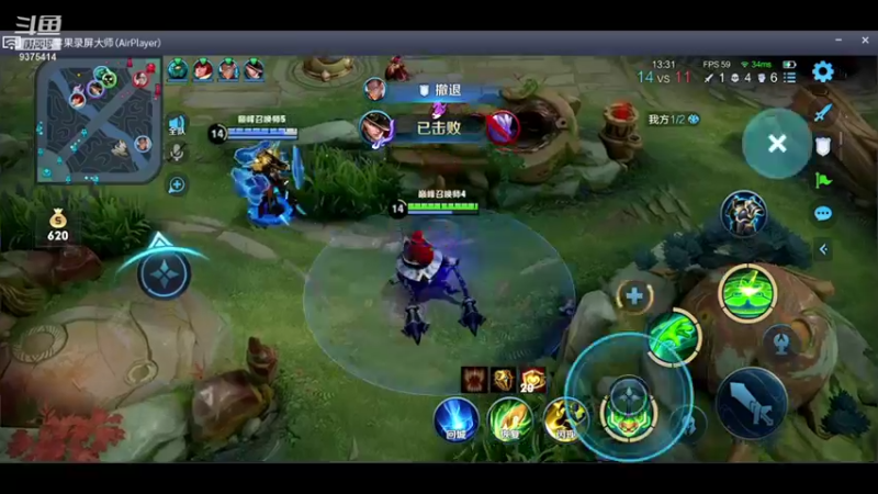 【2022-01-23 23点场】昧昧不是妹妹：沉睡的野兽觉醒了