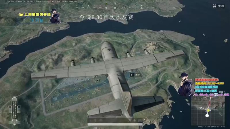 【2022-01-22 21点场】晚辞77：轻语集团 猛男顶尖身法怪