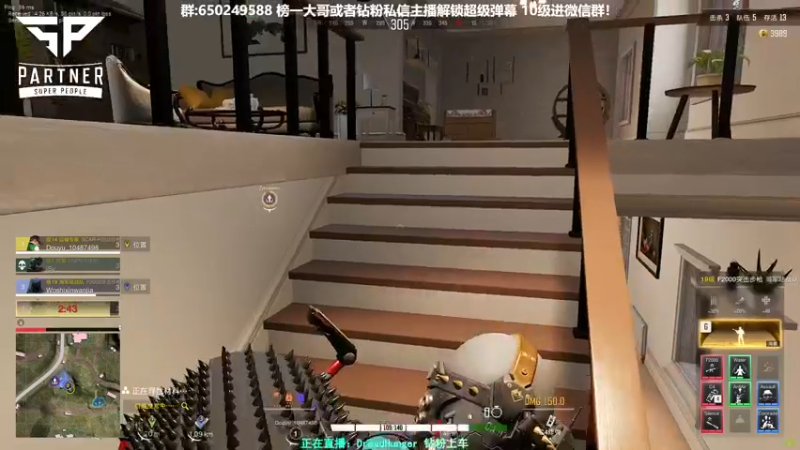 【2022-01-22 16点场】XIN8pyro：XIN8pyro: 若要功夫深功夫必深！