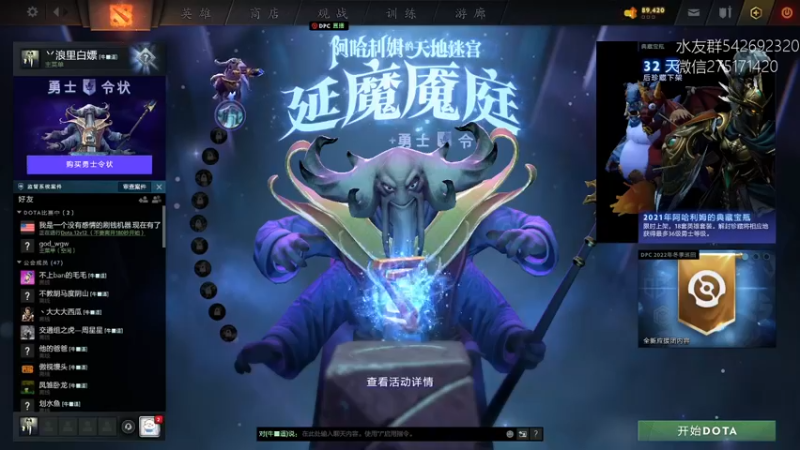 【2022-01-22 14点场】小粥泥浆：关键词:地表最强哈斯卡！！