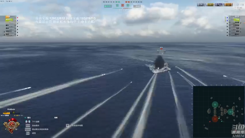 【2022-01-22 18点场】天涯凝望：战舰世界:黄金排位!