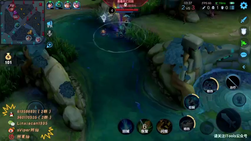 【2022-01-23 20点场】sViper丶阿灿：阿灿：今天小目标先上个两三百分