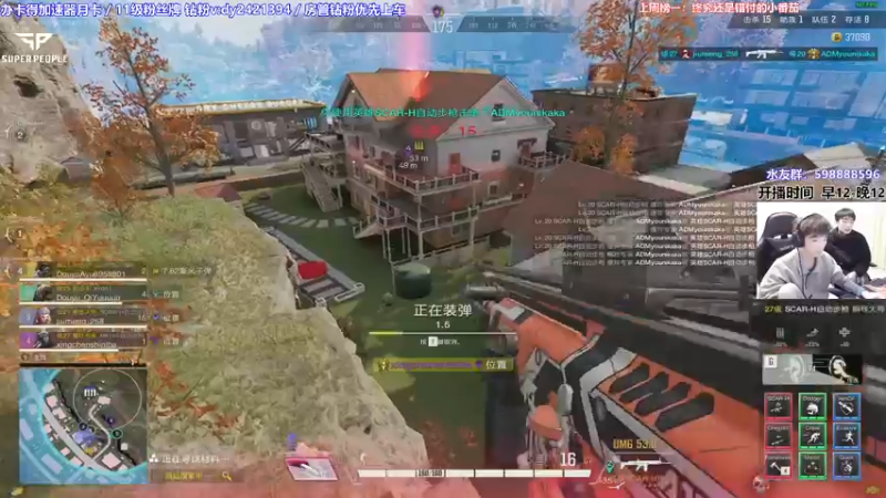 【2022-01-20 18点场】北方ya：【A7】先单排 10点可上车