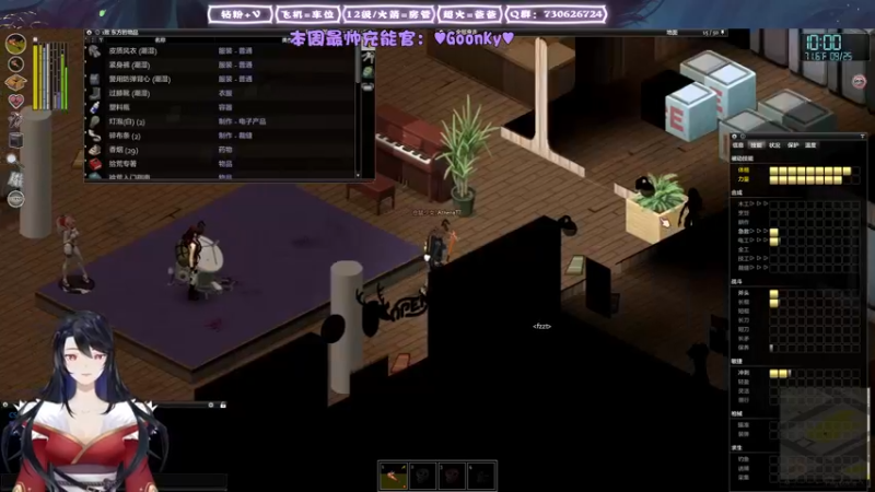 【2022-01-23 03点场】东方不败Athena：东方の赎罪之夜