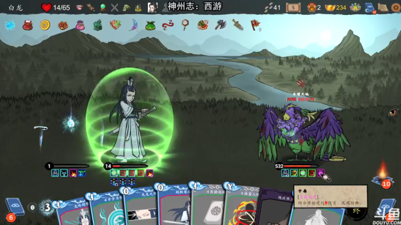 【2022-01-22 21点场】荣耀洋洋：【洋洋】小众，独立，单机游戏！