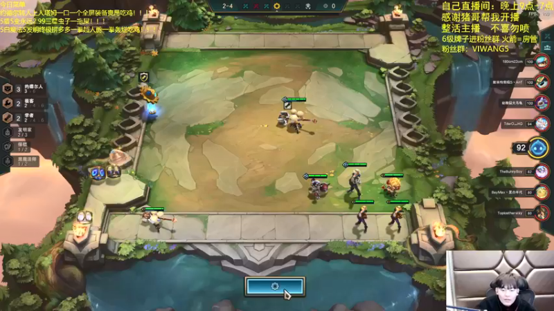 【2022-01-21 01点场】景川川啊：只会玩7龙爆杀流！！！