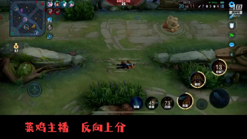 【2022-01-22 20点场】WTF娱乐：从零开始！ 605111 605111