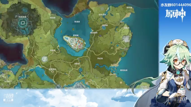 【原神】叶梧缘的精彩时刻 20220123 21点场