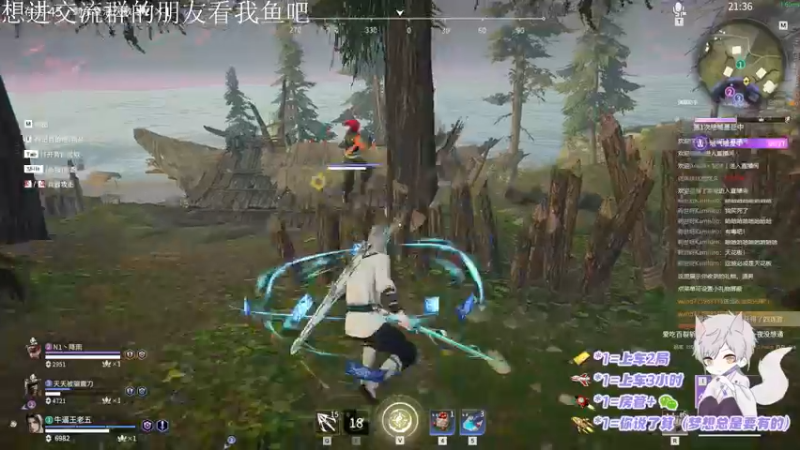 【2022-01-22 21点场】橙白衣：没吃饭的进来吃饭 10437191