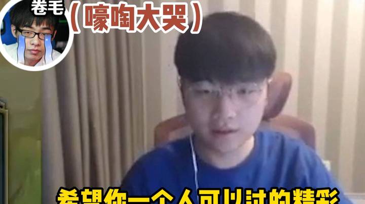 we微笑：可能这就是爱吧，已经分不开了吧