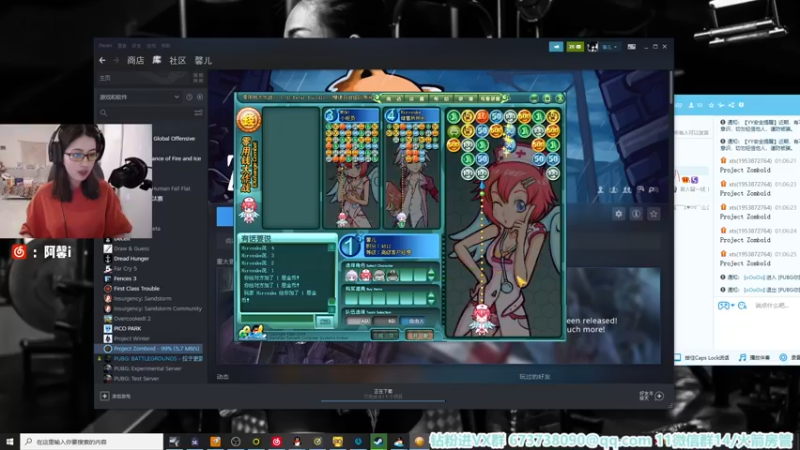 【2022-01-23 01点场】馨儿MIRANDA：【馨儿】承蒙厚爱 多谢喜欢