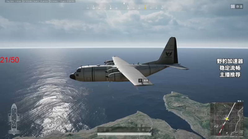 【2022-01-22 23点场】郑伟丶：太守站：我直接燃起来了