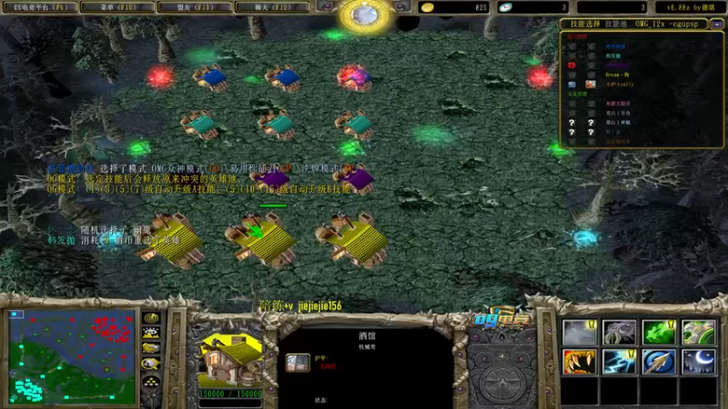 【2022-01-22 17点场】肖璐s：赛季巅峰九连