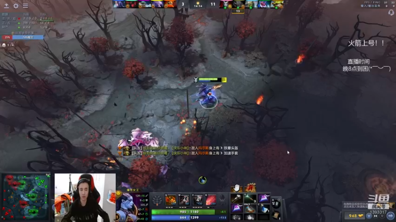 【2022-01-20 03点场】陈嘉豪丶：你被人嘲讽过低分狗没？