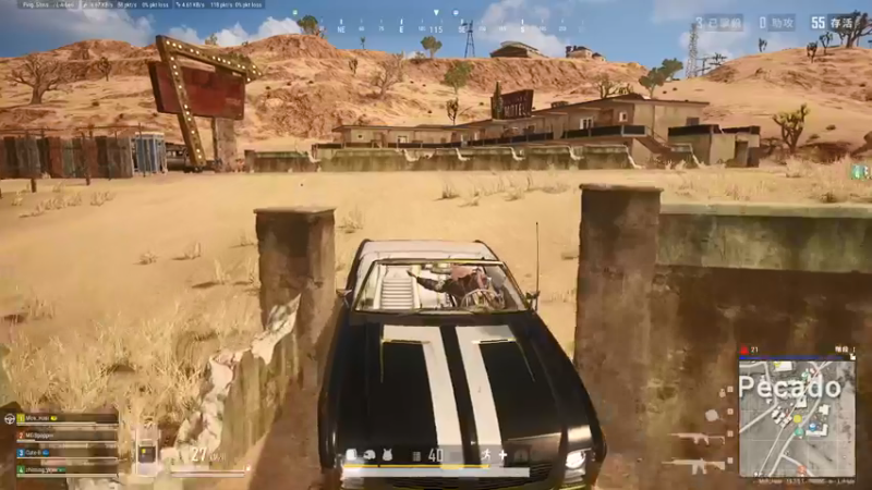 【2022-01-19 17点场】别问问就黑皮：【内蒙古】开心的锣鼓~