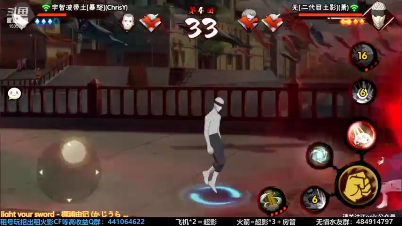 【2022-01-23 11点场】改不起名的无惜：无惜：猛练