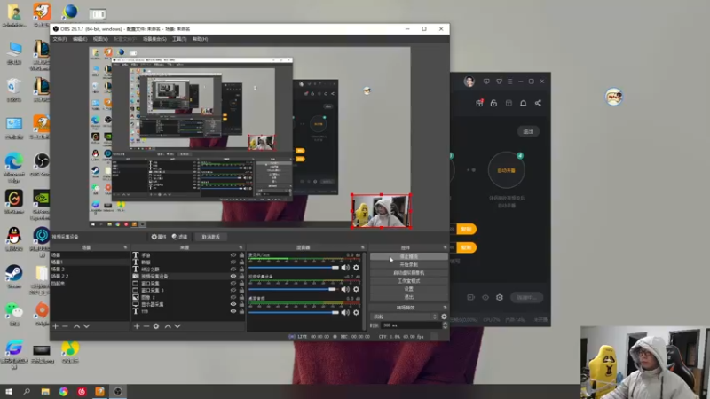 【2022-01-23 10点场】余小C真的很强：余小c：余人来了，大师冲宗师！