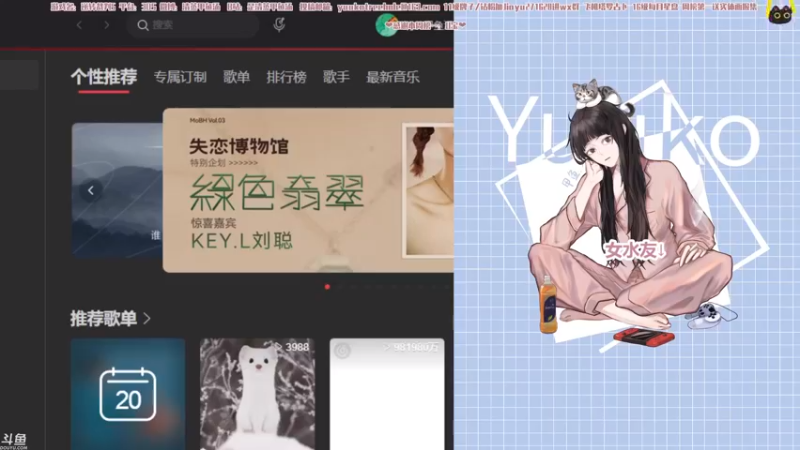 【2022-01-20 20点场】清蒸甲鱼汤：甲鱼：异议阿里⑤!