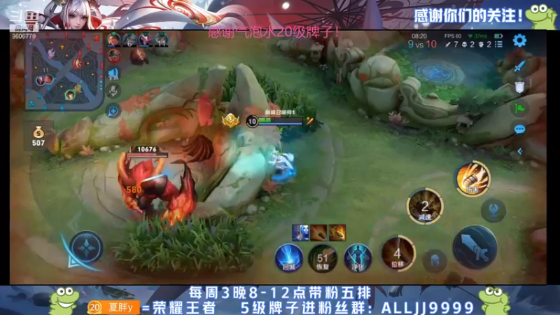 【2022-01-22 22点场】YTG夏天：出一件防装算我输！~