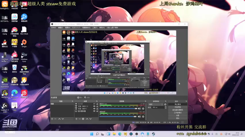 【2022-01-22 21点场】sy是个萌妹：【sy】万分场伤1300 狙