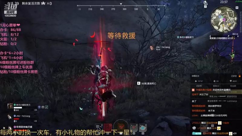 【2022-01-23 06点场】电竞少女幽灵酱：【有位】极其傲娇的小可爱