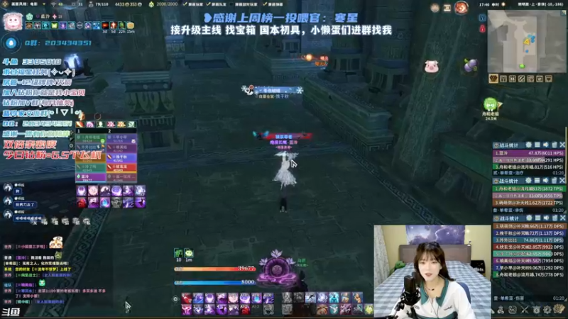 【2022-01-22 17点场】一只蓝泠：蓝泠：双倍亲密度，臭宝速来