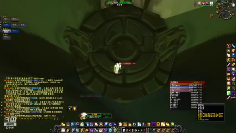 【2022-01-22 19点场】嚯小鱼儿：【奥罗】 萌新小法师！