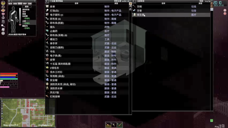 【2022-01-22 23点场】寅子：直播中....71415