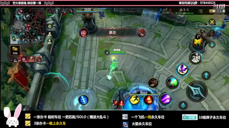 【2022-01-22 22点场】萝力桃：好姐姐还是坏姐姐 你说呢？