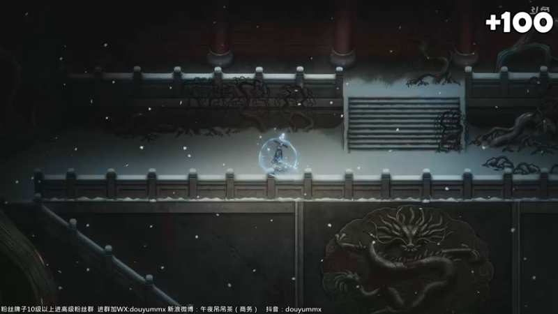 【2022-01-23 20点场】午夜抹抹茶：【茶】今天大号上修罗
